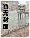 谊字在田字格内正确写法